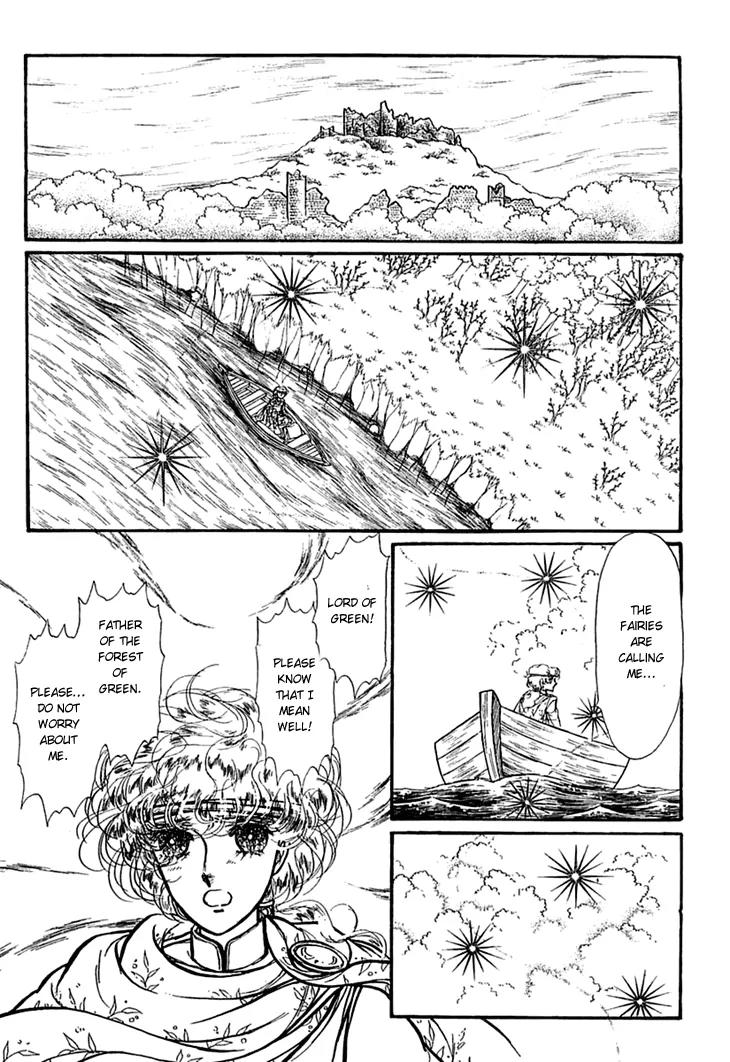 Alfheim no Kishi Chapter 13 page 15 - Chapter 13: Part.3 - Arthur of Rolimer