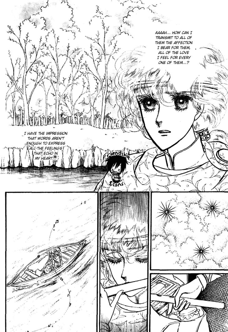 Alfheim no Kishi Chapter 13 page 16 - Chapter 13: Part.3 - Arthur of Rolimer