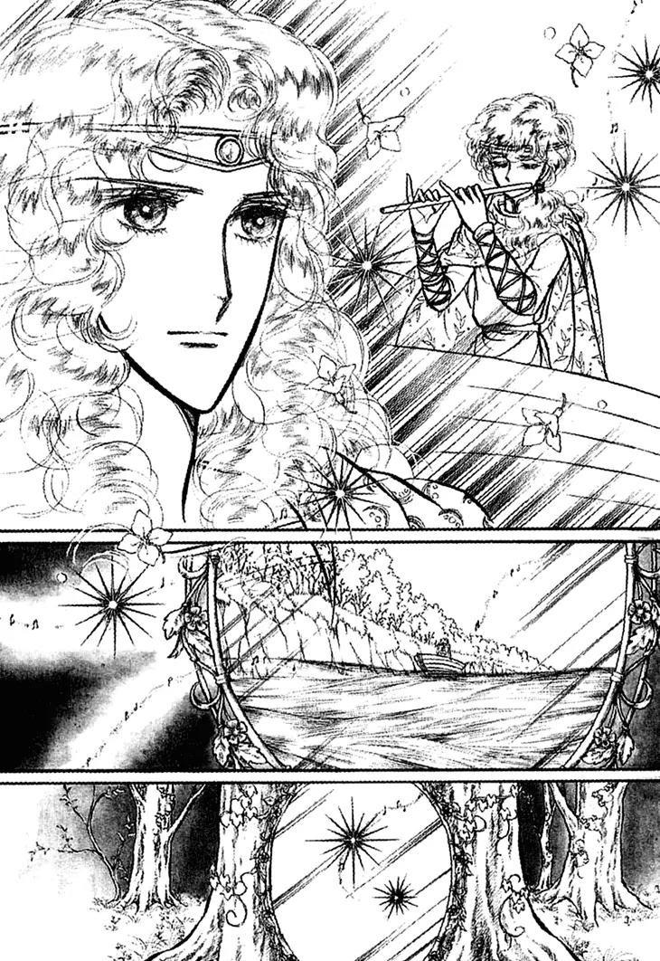Alfheim no Kishi Chapter 13 page 18 - Chapter 13: Part.3 - Arthur of Rolimer