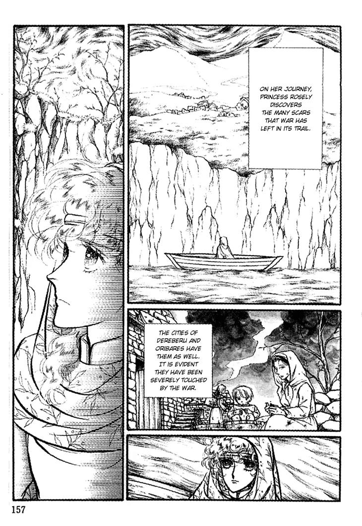 Alfheim no Kishi Chapter 13 page 19 - Chapter 13: Part.3 - Arthur of Rolimer