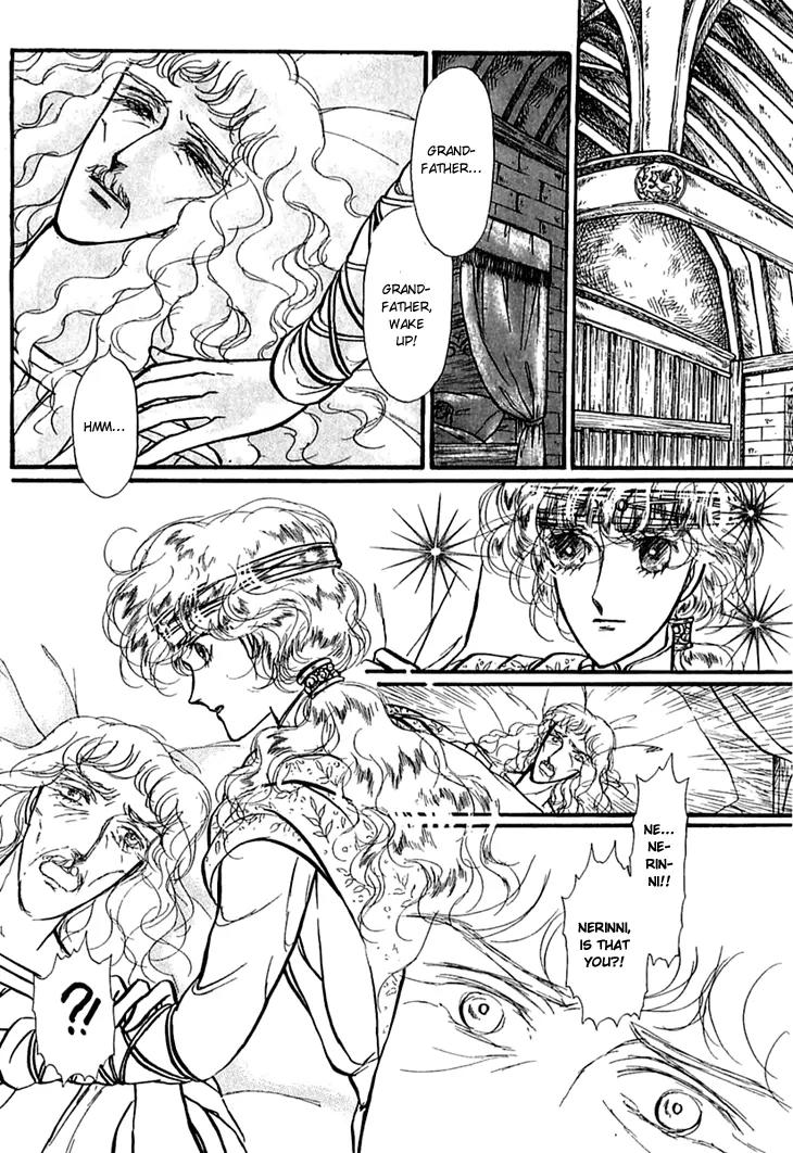 Alfheim no Kishi Chapter 13 page 22 - Chapter 13: Part.3 - Arthur of Rolimer
