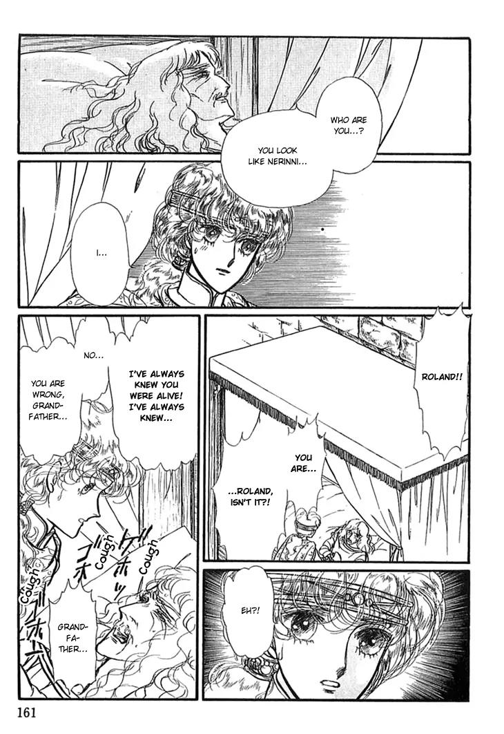 Alfheim no Kishi Chapter 13 page 23 - Chapter 13: Part.3 - Arthur of Rolimer