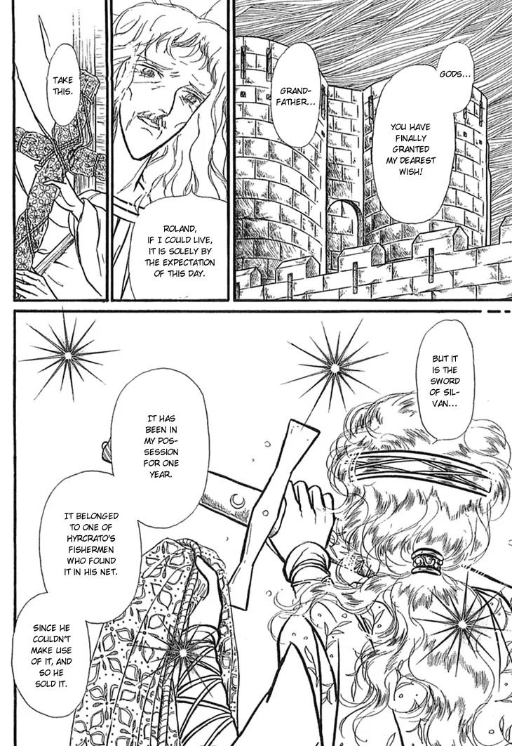 Alfheim no Kishi Chapter 13 page 24 - Chapter 13: Part.3 - Arthur of Rolimer