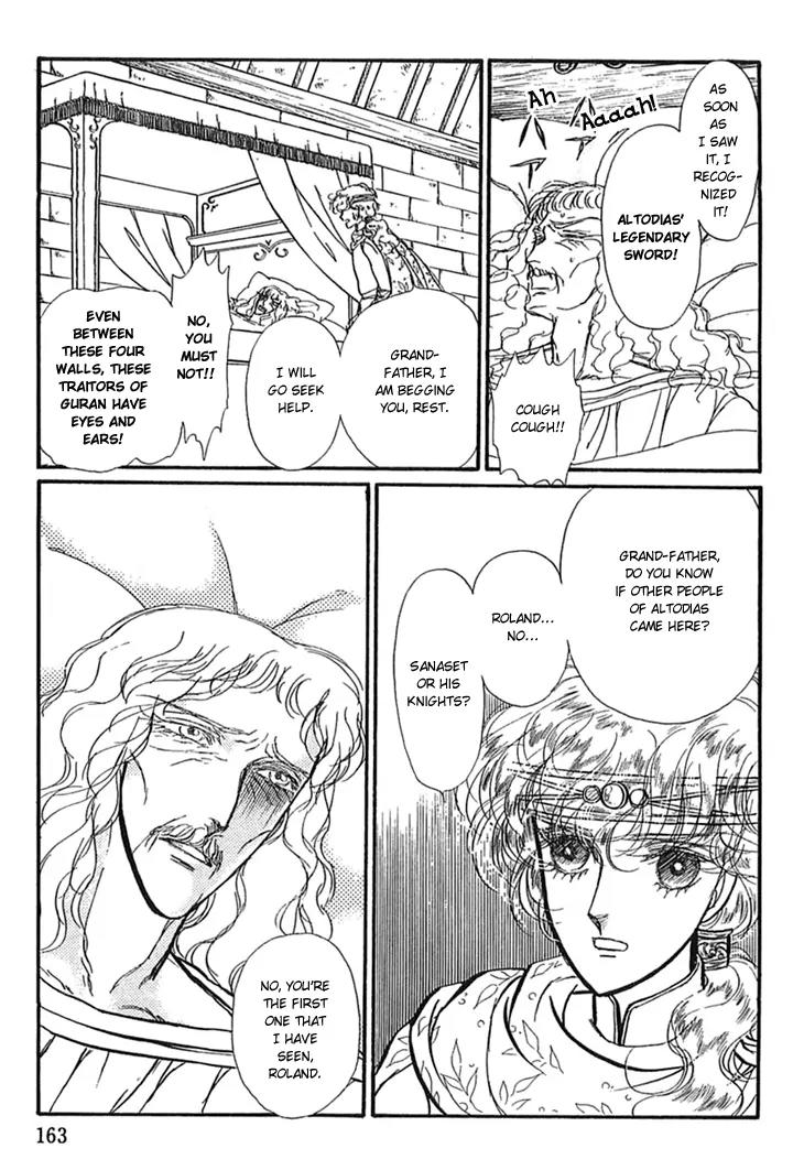 Alfheim no Kishi Chapter 13 page 25 - Chapter 13: Part.3 - Arthur of Rolimer