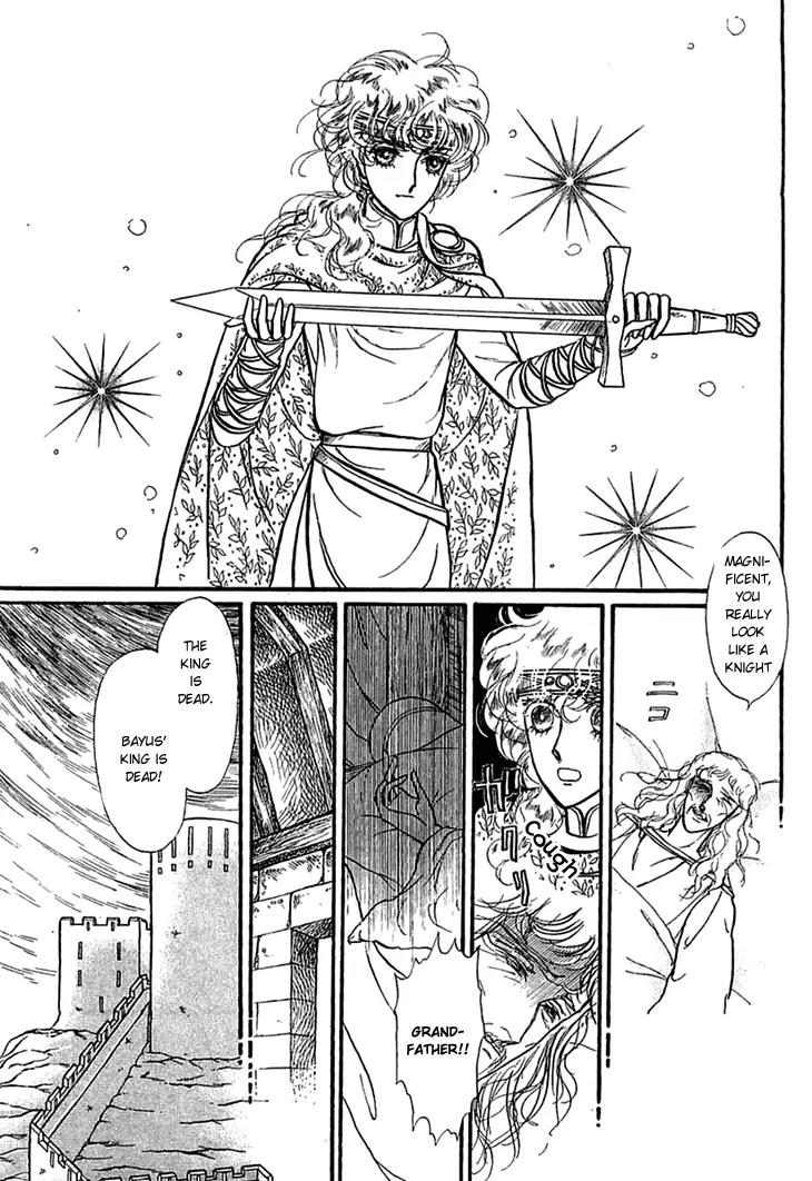 Alfheim no Kishi Chapter 13 page 27 - Chapter 13: Part.3 - Arthur of Rolimer