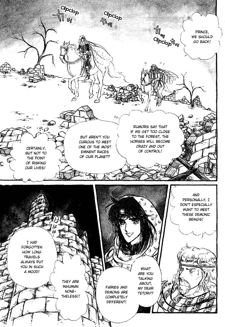 Alfheim no Kishi Chapter 13 page 3 - Chapter 13: Part.3 - Arthur of Rolimer