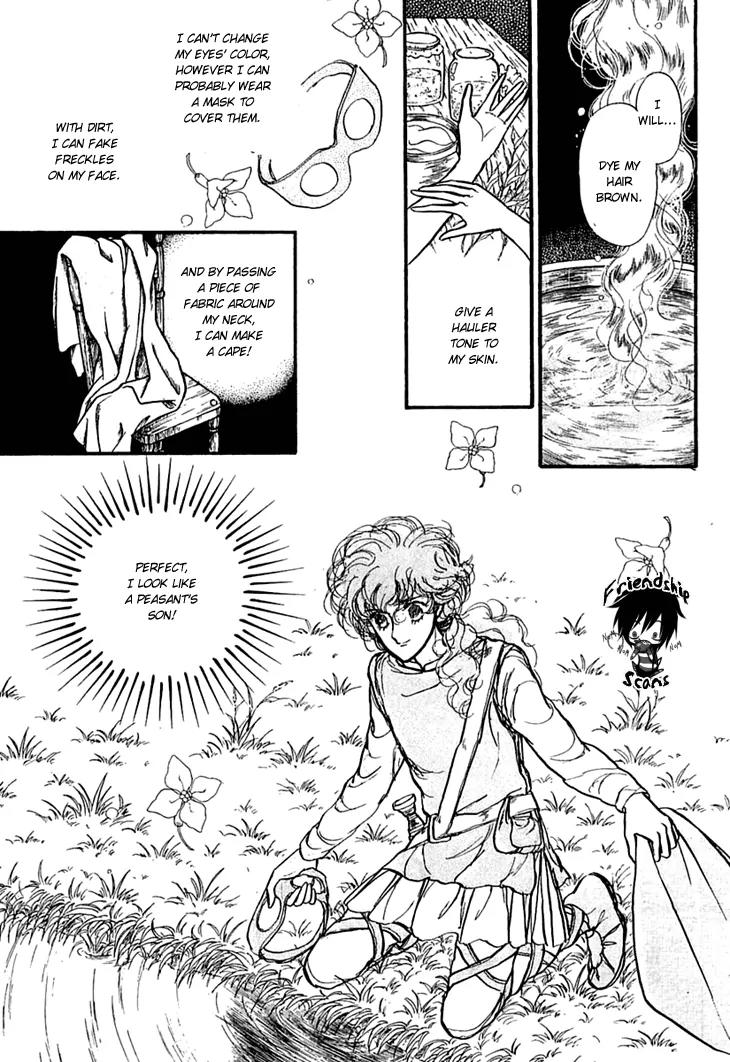 Alfheim no Kishi Chapter 13 page 33 - Chapter 13: Part.3 - Arthur of Rolimer