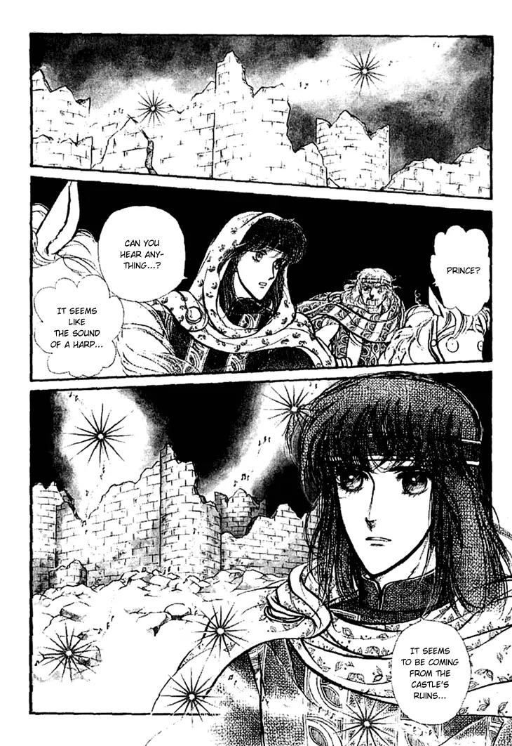 Alfheim no Kishi Chapter 13 page 4 - Chapter 13: Part.3 - Arthur of Rolimer
