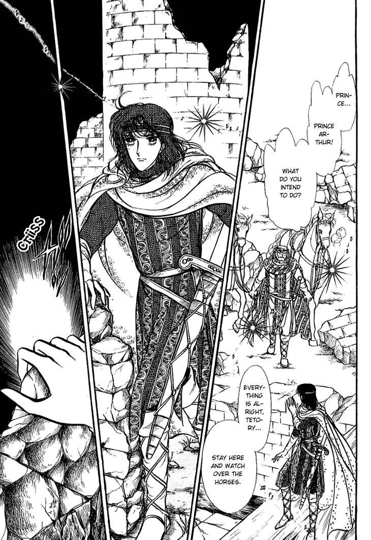 Alfheim no Kishi Chapter 13 page 5 - Chapter 13: Part.3 - Arthur of Rolimer