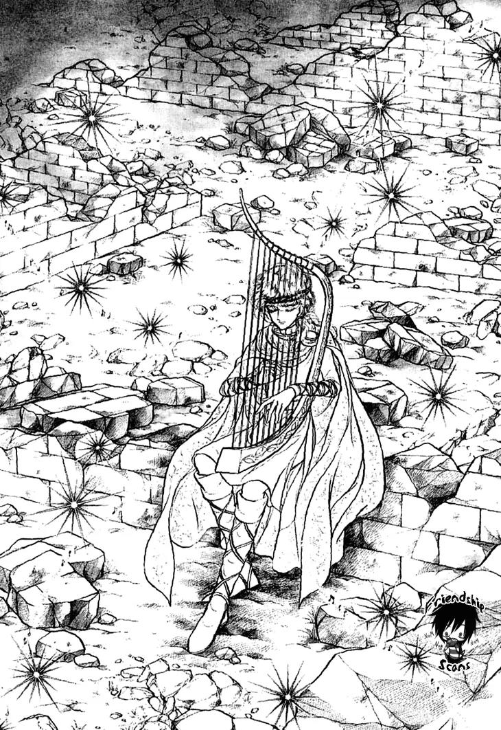 Alfheim no Kishi Chapter 13 page 6 - Chapter 13: Part.3 - Arthur of Rolimer