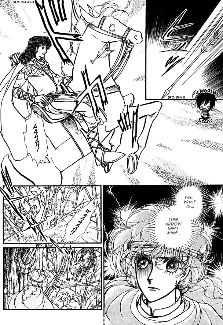 Alfheim no Kishi Chapter 14 page 11 - Chapter 14: Part.3 - Arthur of Rolimer