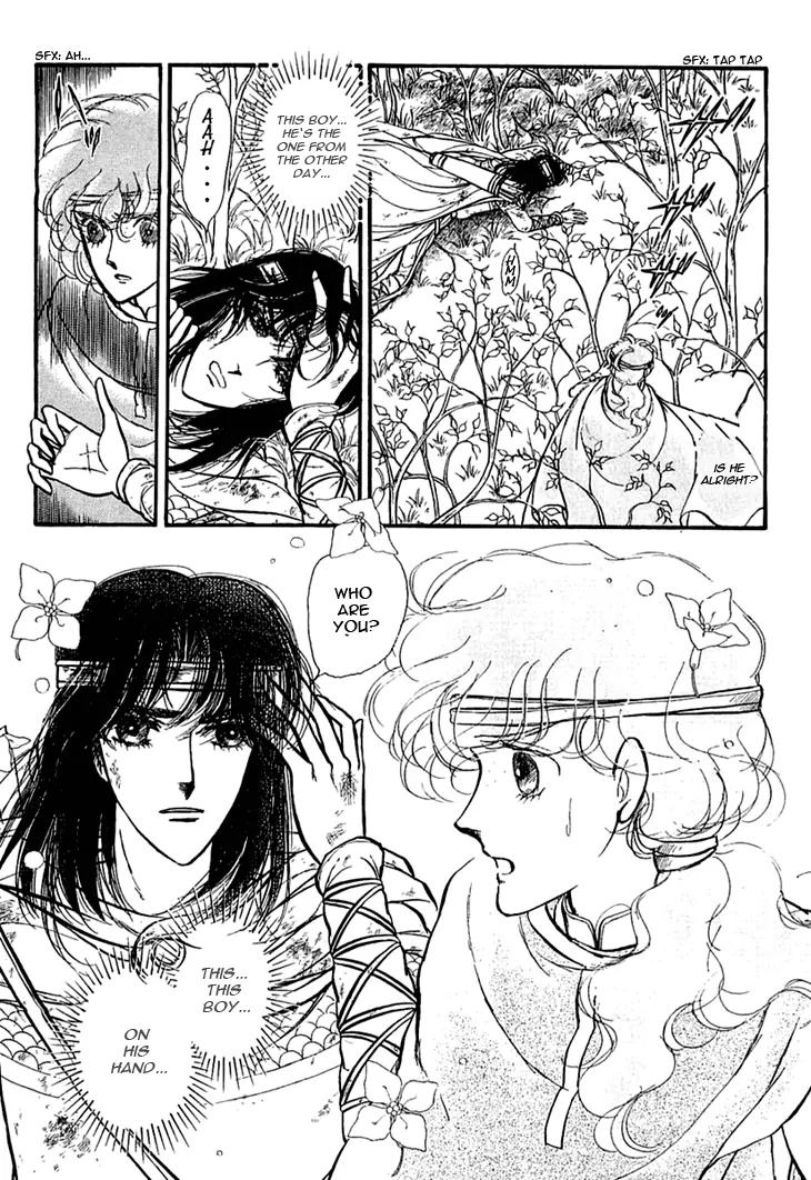 Alfheim no Kishi Chapter 14 page 12 - Chapter 14: Part.3 - Arthur of Rolimer