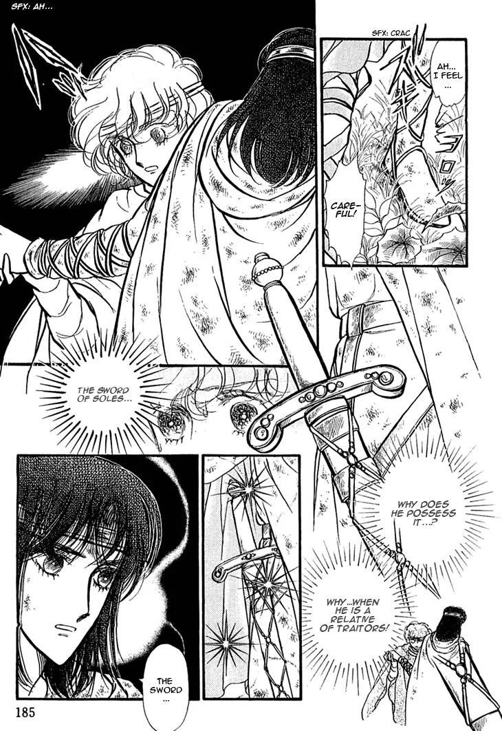 Alfheim no Kishi Chapter 14 page 14 - Chapter 14: Part.3 - Arthur of Rolimer