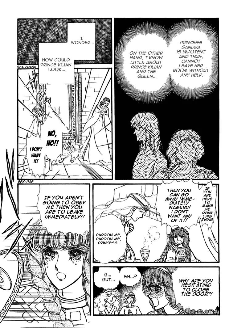 Alfheim no Kishi Chapter 14 page 2 - Chapter 14: Part.3 - Arthur of Rolimer