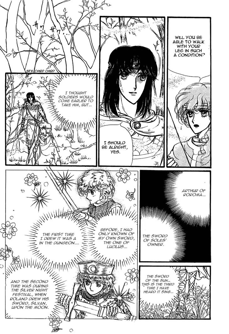 Alfheim no Kishi Chapter 14 page 20 - Chapter 14: Part.3 - Arthur of Rolimer