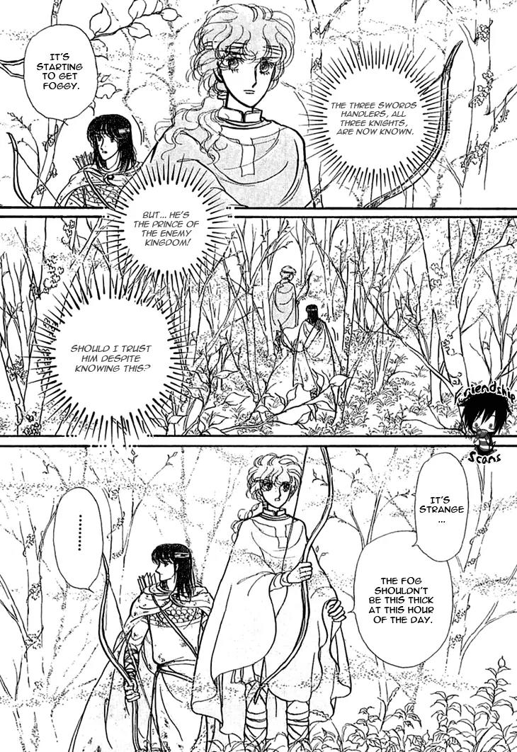Alfheim no Kishi Chapter 14 page 21 - Chapter 14: Part.3 - Arthur of Rolimer