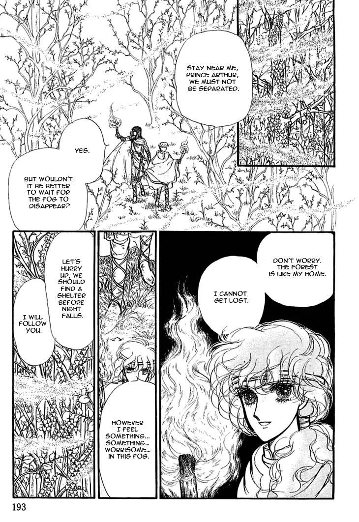 Alfheim no Kishi Chapter 14 page 22 - Chapter 14: Part.3 - Arthur of Rolimer