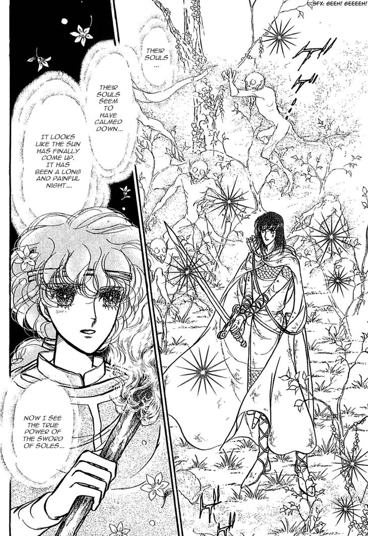 Alfheim no Kishi Chapter 14 page 29 - Chapter 14: Part.3 - Arthur of Rolimer