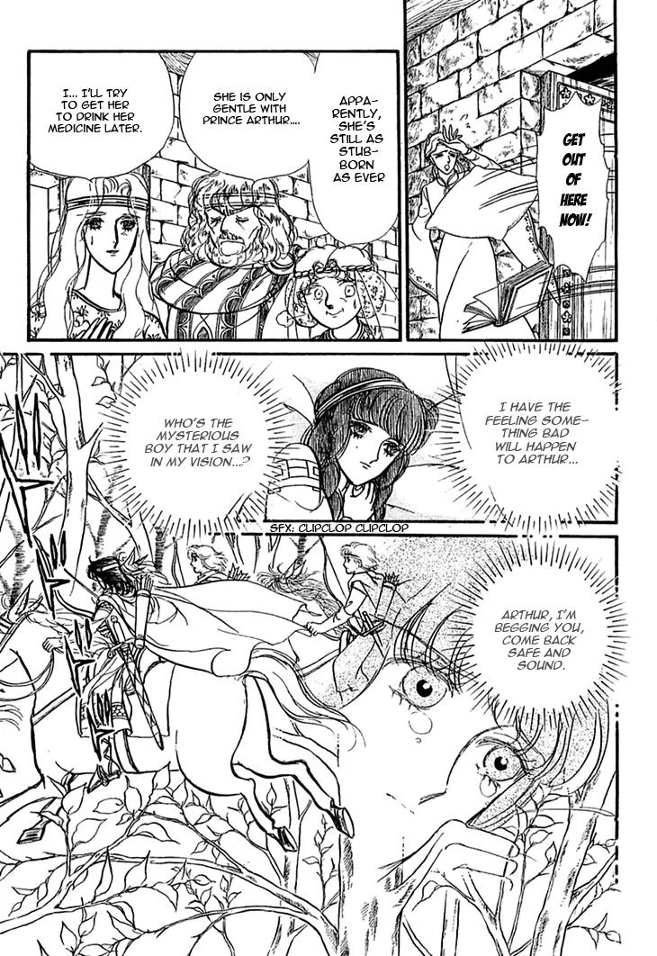 Alfheim no Kishi Chapter 14 page 8 - Chapter 14: Part.3 - Arthur of Rolimer