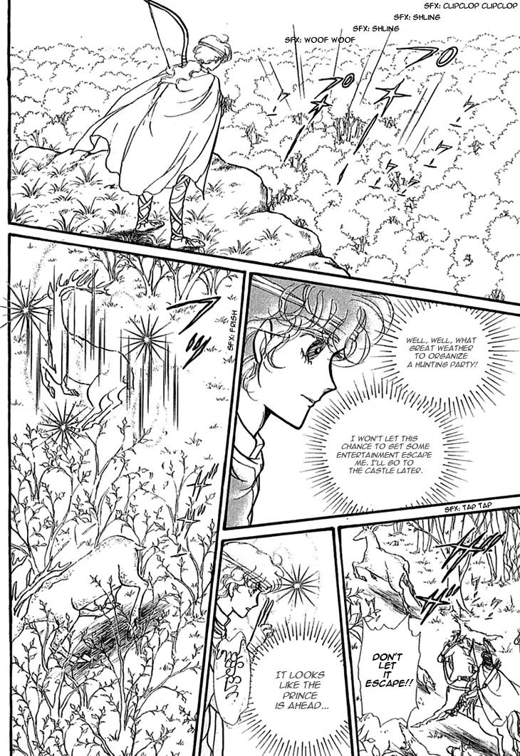 Alfheim no Kishi Chapter 14 page 9 - Chapter 14: Part.3 - Arthur of Rolimer