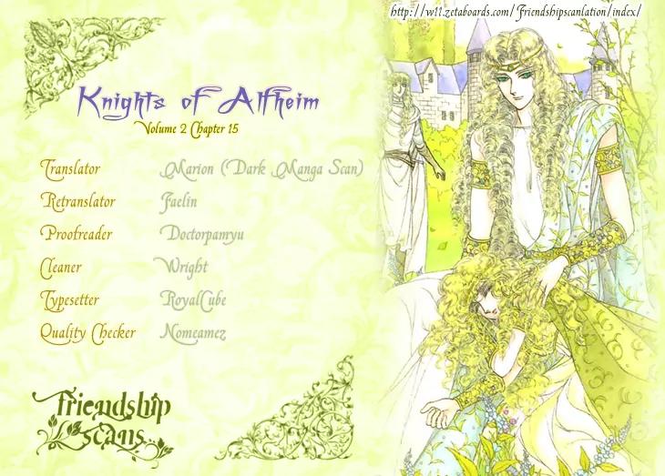 Alfheim no Kishi Chapter 15 page 1 - Chapter 15: Part.3 - Arthur of Rolimer