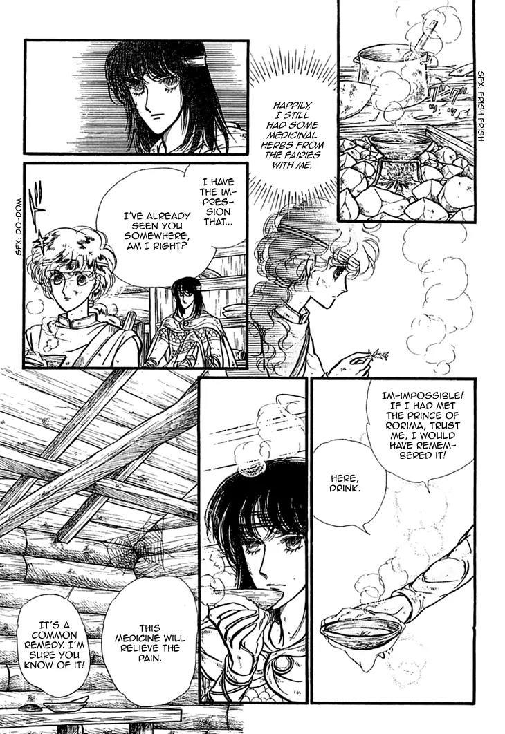 Alfheim no Kishi Chapter 15 page 10 - Chapter 15: Part.3 - Arthur of Rolimer