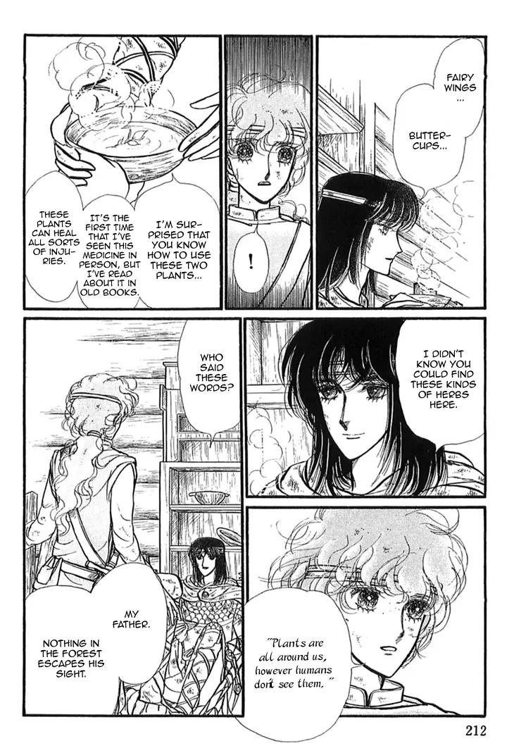 Alfheim no Kishi Chapter 15 page 11 - Chapter 15: Part.3 - Arthur of Rolimer