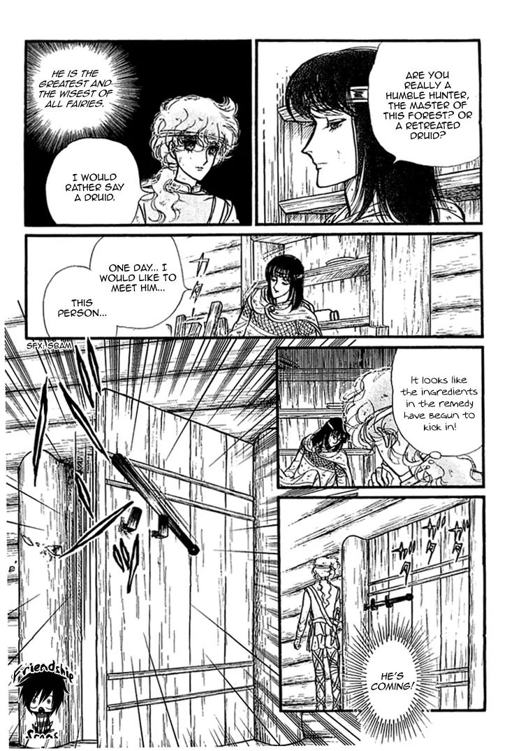 Alfheim no Kishi Chapter 15 page 12 - Chapter 15: Part.3 - Arthur of Rolimer