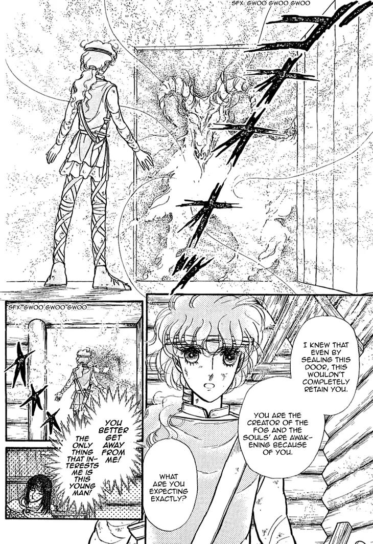 Alfheim no Kishi Chapter 15 page 13 - Chapter 15: Part.3 - Arthur of Rolimer