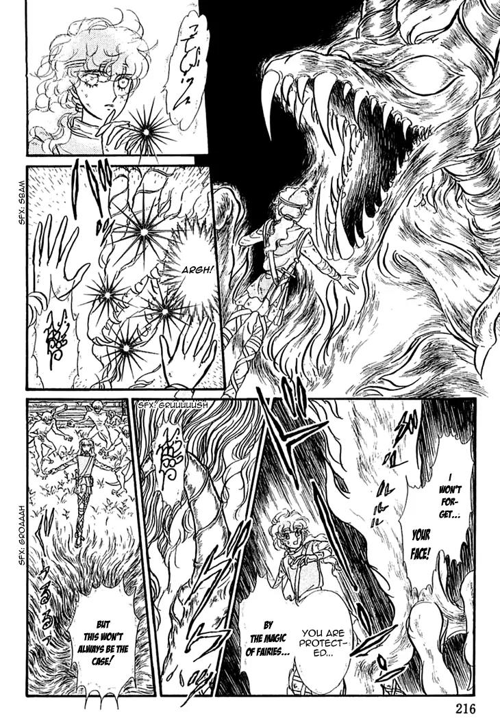 Alfheim no Kishi Chapter 15 page 15 - Chapter 15: Part.3 - Arthur of Rolimer