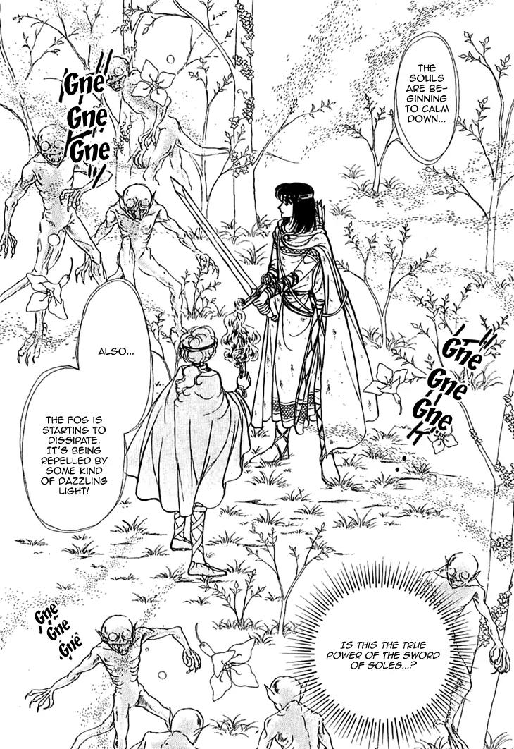 Alfheim no Kishi Chapter 15 page 2 - Chapter 15: Part.3 - Arthur of Rolimer