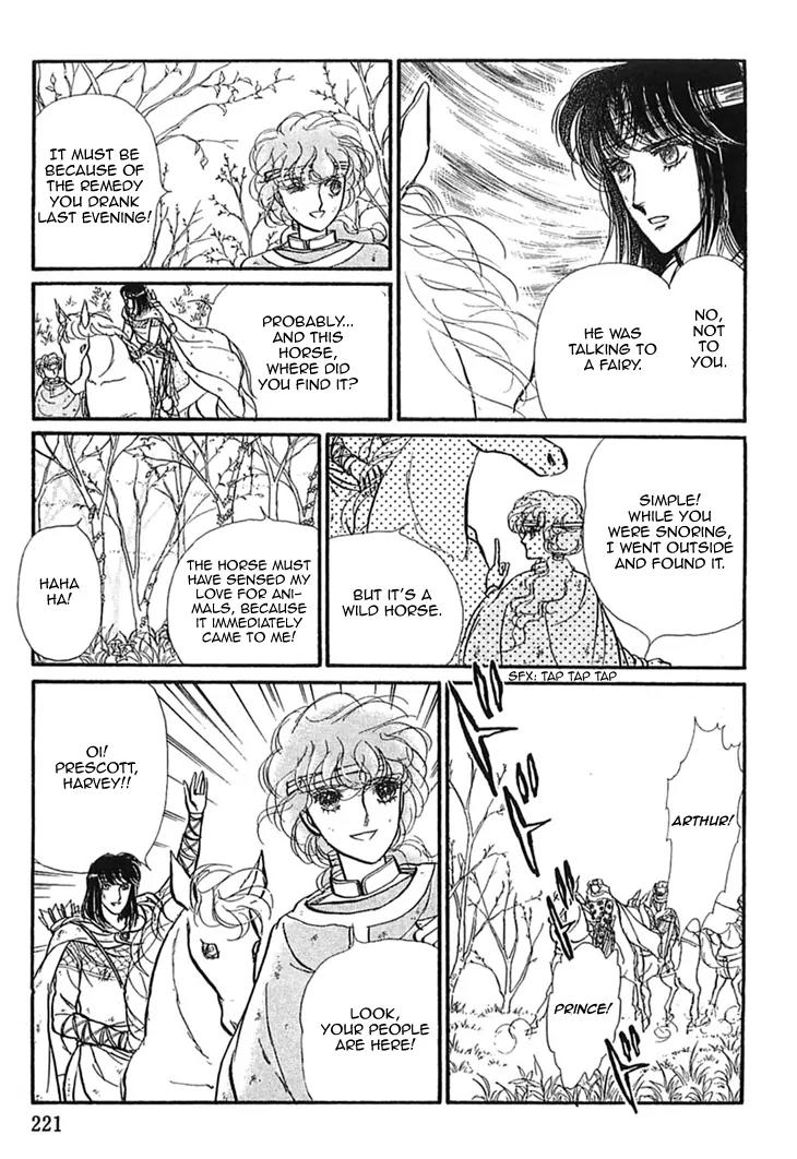 Alfheim no Kishi Chapter 15 page 20 - Chapter 15: Part.3 - Arthur of Rolimer