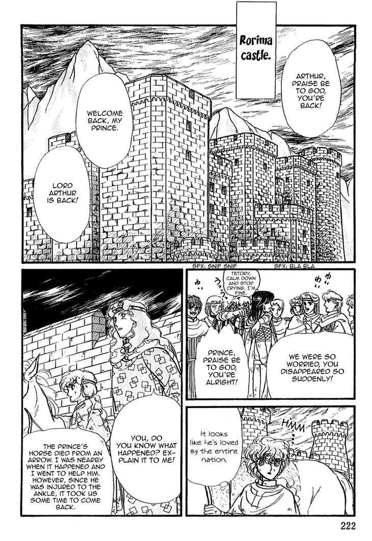Alfheim no Kishi Chapter 15 page 21 - Chapter 15: Part.3 - Arthur of Rolimer