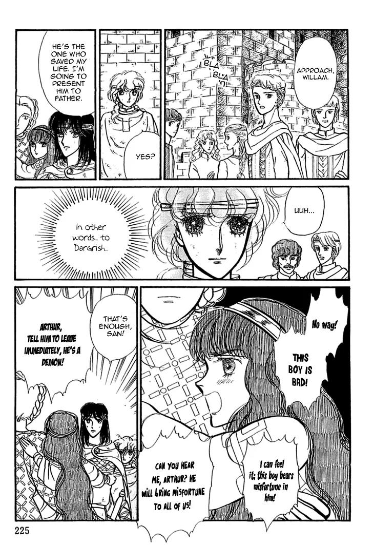 Alfheim no Kishi Chapter 15 page 24 - Chapter 15: Part.3 - Arthur of Rolimer