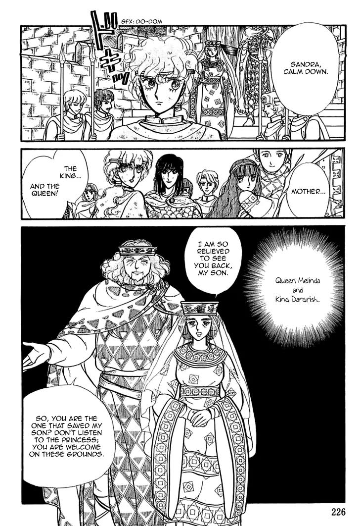 Alfheim no Kishi Chapter 15 page 25 - Chapter 15: Part.3 - Arthur of Rolimer