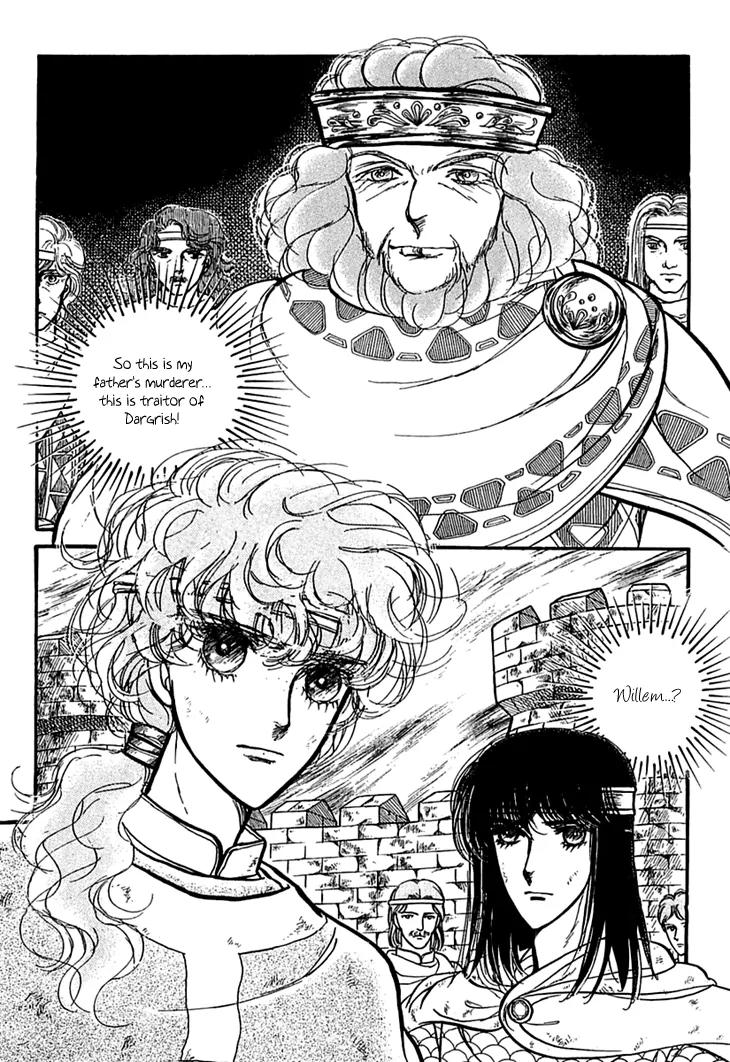 Alfheim no Kishi Chapter 15 page 26 - Chapter 15: Part.3 - Arthur of Rolimer