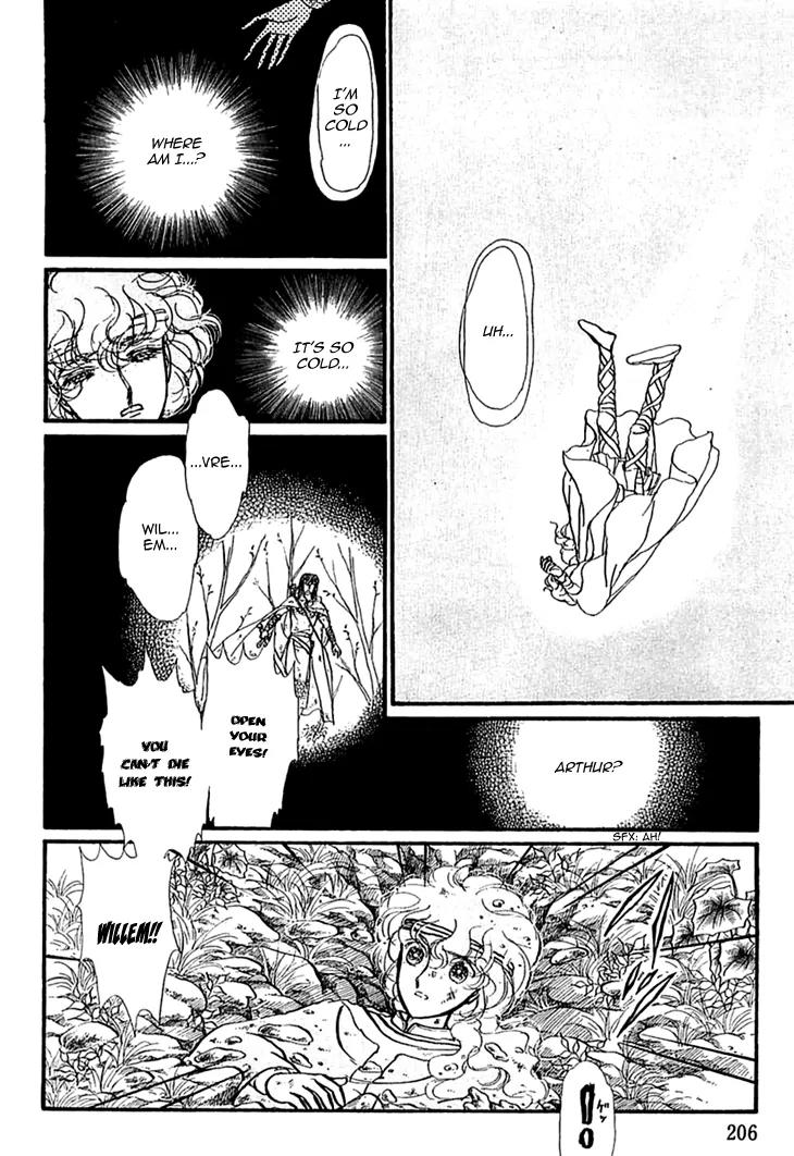 Alfheim no Kishi Chapter 15 page 5 - Chapter 15: Part.3 - Arthur of Rolimer