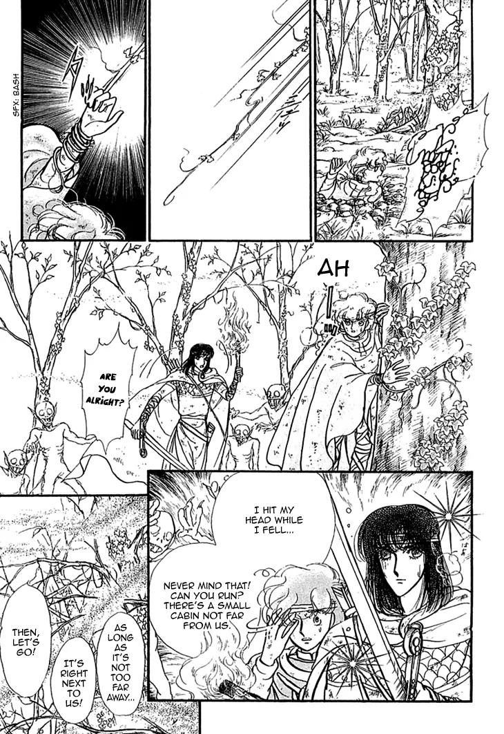 Alfheim no Kishi Chapter 15 page 6 - Chapter 15: Part.3 - Arthur of Rolimer