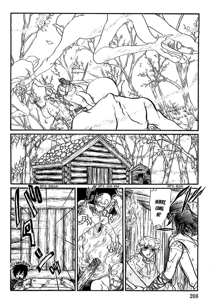 Alfheim no Kishi Chapter 15 page 7 - Chapter 15: Part.3 - Arthur of Rolimer