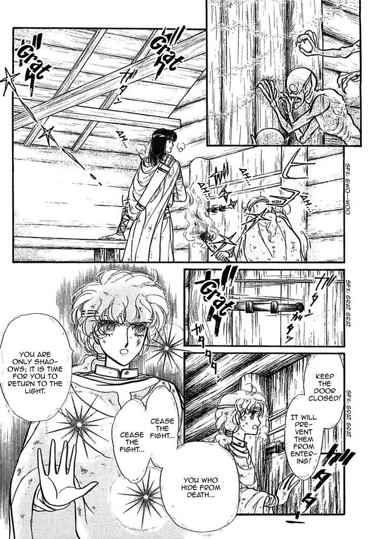 Alfheim no Kishi Chapter 15 page 8 - Chapter 15: Part.3 - Arthur of Rolimer