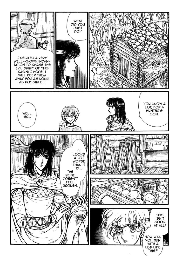 Alfheim no Kishi Chapter 15 page 9 - Chapter 15: Part.3 - Arthur of Rolimer