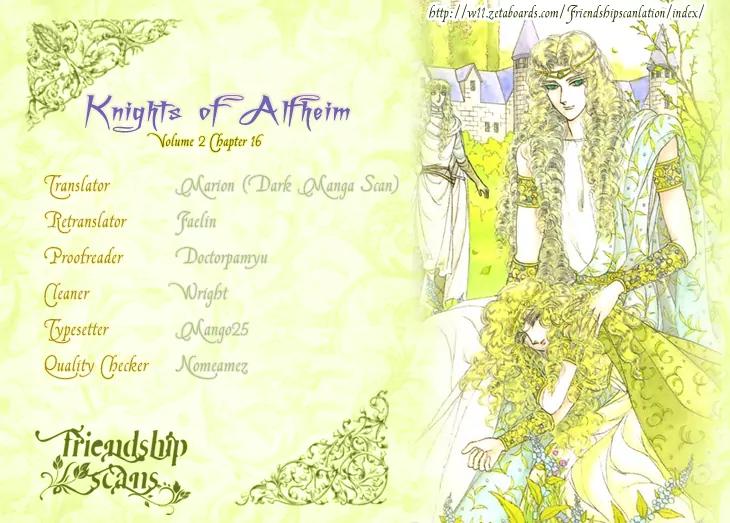 Alfheim no Kishi Chapter 16 page 1 - Chapter 16: Part.3 - Arthur of Rolimer