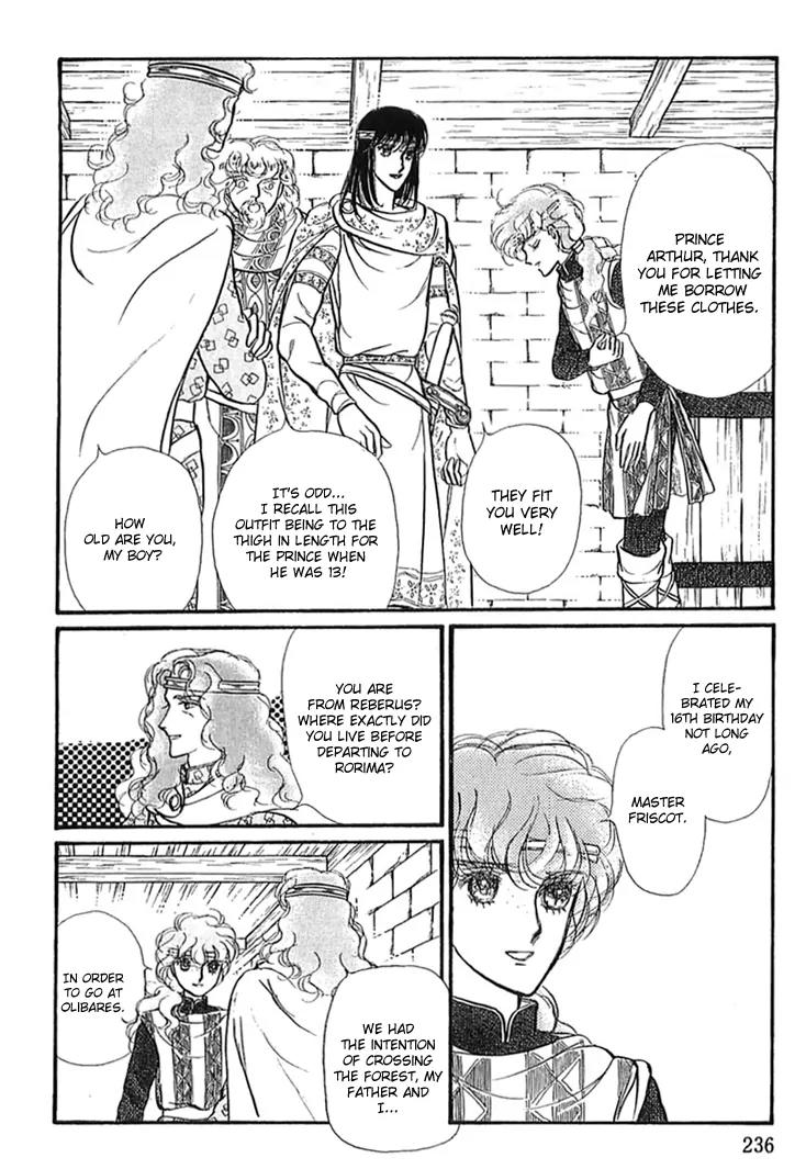 Alfheim no Kishi Chapter 16 page 11 - Chapter 16: Part.3 - Arthur of Rolimer