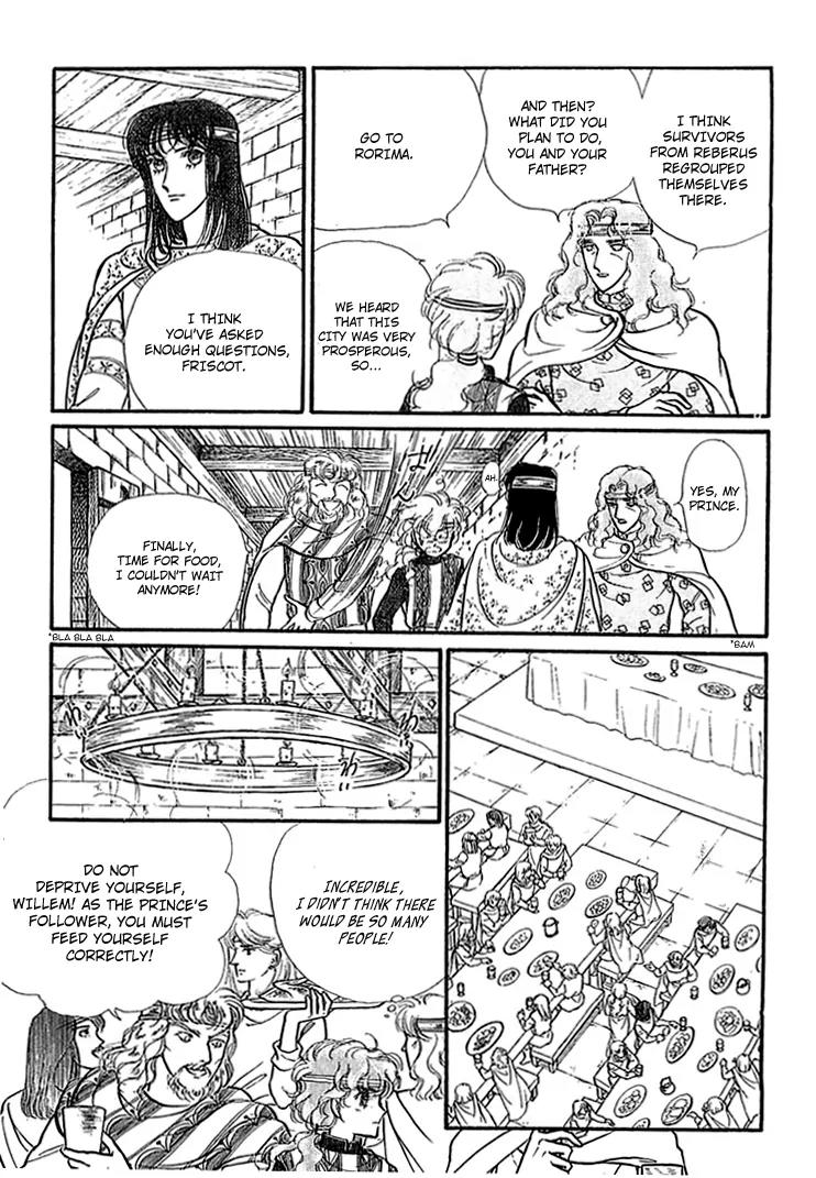 Alfheim no Kishi Chapter 16 page 12 - Chapter 16: Part.3 - Arthur of Rolimer
