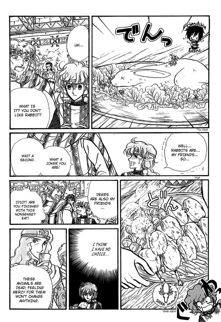 Alfheim no Kishi Chapter 16 page 13 - Chapter 16: Part.3 - Arthur of Rolimer