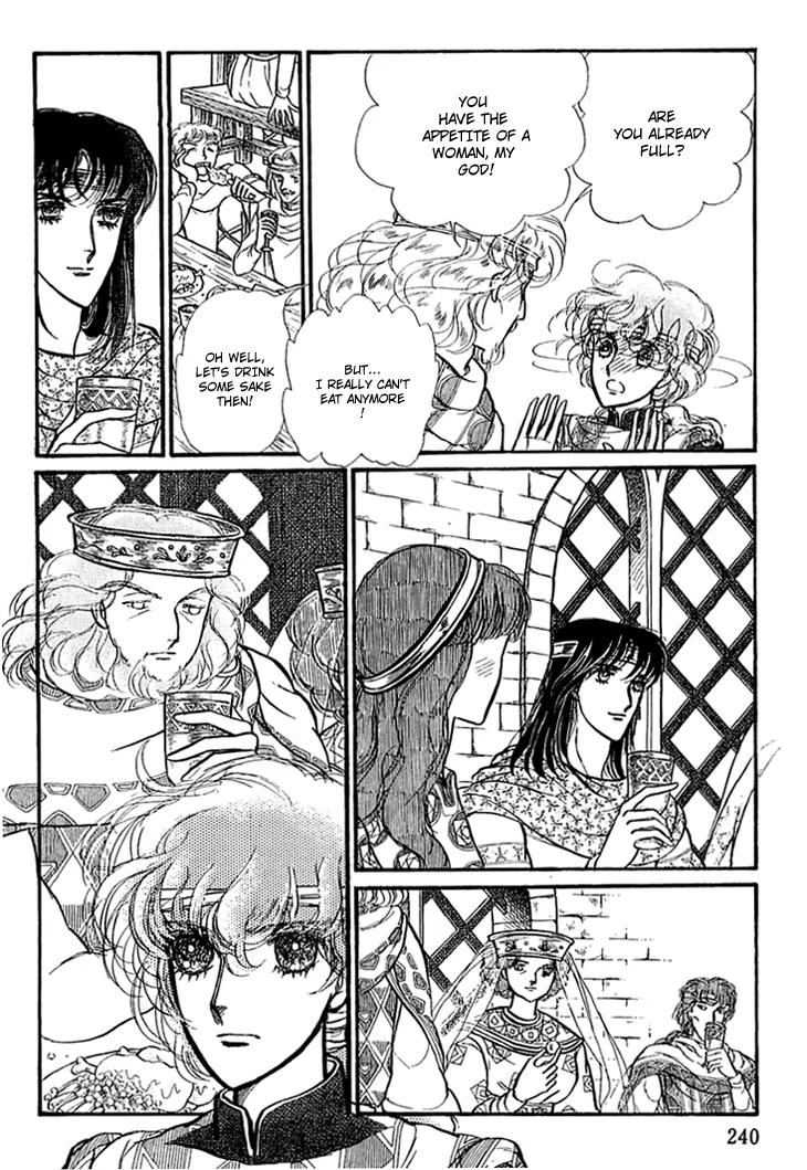 Alfheim no Kishi Chapter 16 page 15 - Chapter 16: Part.3 - Arthur of Rolimer