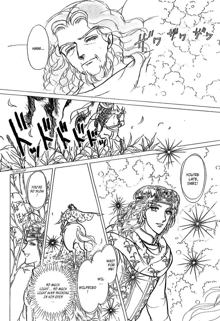Alfheim no Kishi Chapter 16 page 17 - Chapter 16: Part.3 - Arthur of Rolimer