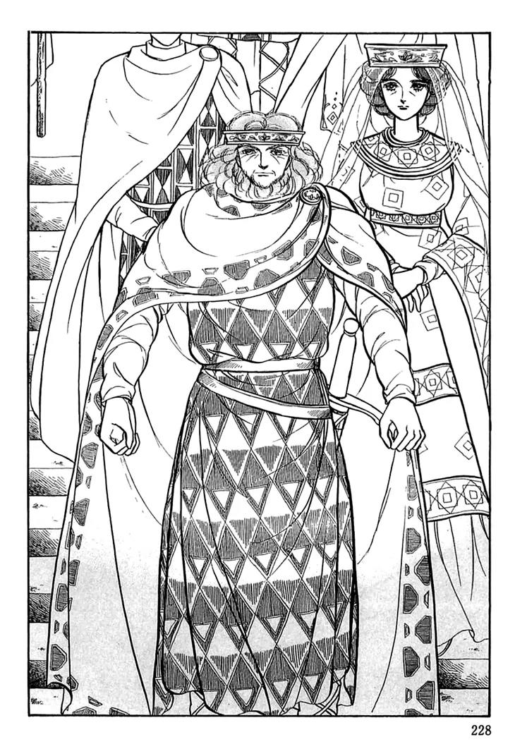 Alfheim no Kishi Chapter 16 page 3 - Chapter 16: Part.3 - Arthur of Rolimer