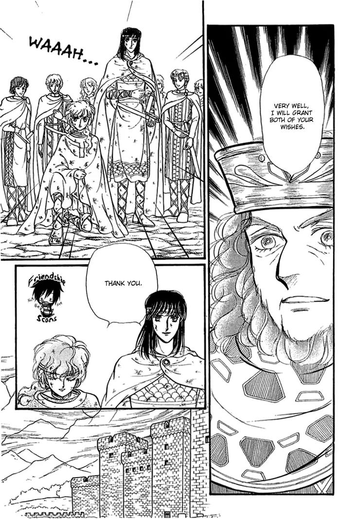 Alfheim no Kishi Chapter 16 page 8 - Chapter 16: Part.3 - Arthur of Rolimer