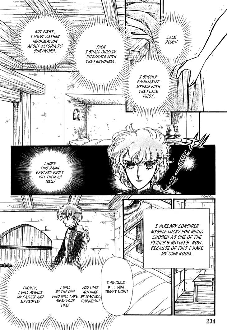 Alfheim no Kishi Chapter 16 page 9 - Chapter 16: Part.3 - Arthur of Rolimer